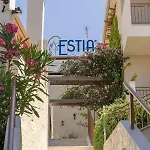 Estia Appart hôtel