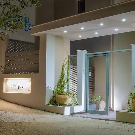 Estia Aparthotel