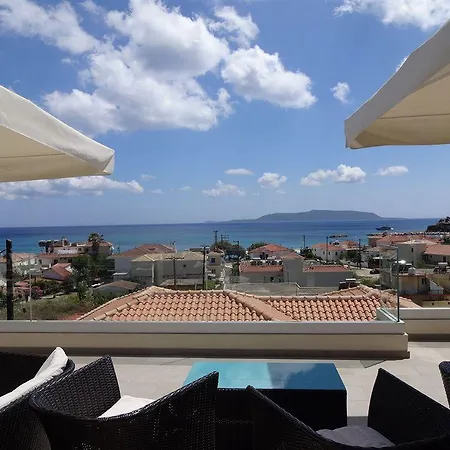 Estia Aparthotel