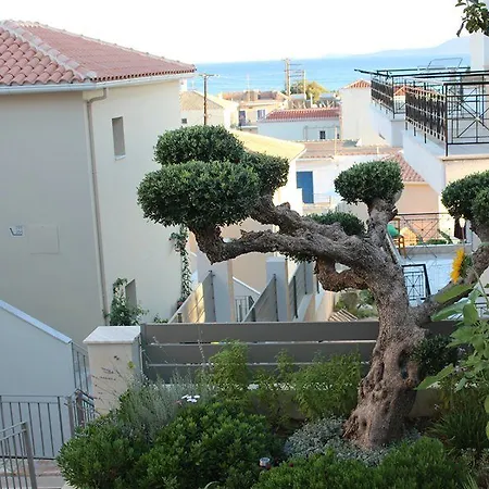 Estia Aparthotel 3*